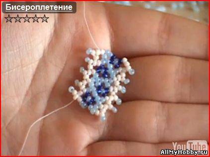 бисероплетение для начинающих бисероплетение для начинающих